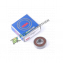 000235870.0 Подшипник 6205 [NSK] для NSK по низкой цене