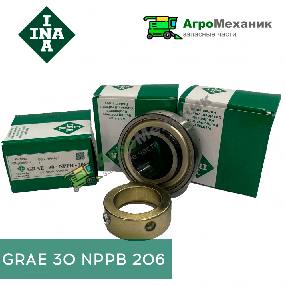 000610448 Подшипник сферический 206 (GRAE30) INA для INA по низкой цене