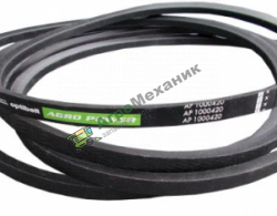 000644447.0 Ремень привода ворошилок (вспушивателей) AP 1000420 [Optibelt]