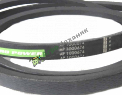 000671013.0 Ремень привода МКШ AP 1000676 [Optibelt]