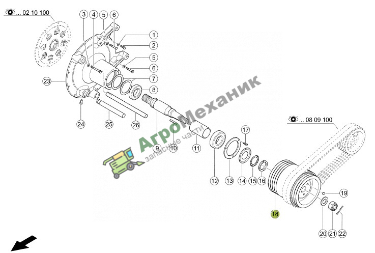 000545037 Шкив вала выходного Тукано 480/580 Аналог для Аналог по низкой цене