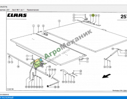 000236961 Штифт распорный 3х30 Аналог