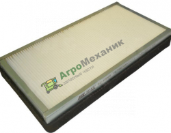 600502900 Фильтр кабины Аксион 850 HIFI